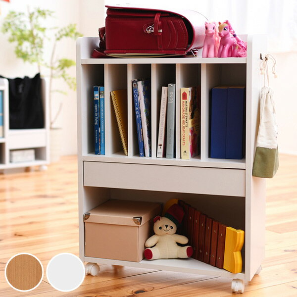 ランドセルラック キッズ収納 キャスター付 幅62cm ( 送料無料 ランドセル収納 本棚 収納棚 ランドセル置き お片づけラック 教科書ラック キッズラック ラック 収納 キッズ家具 キャスター 引き出し リビング 子ども部屋 キッズ ) 【39ショップ】