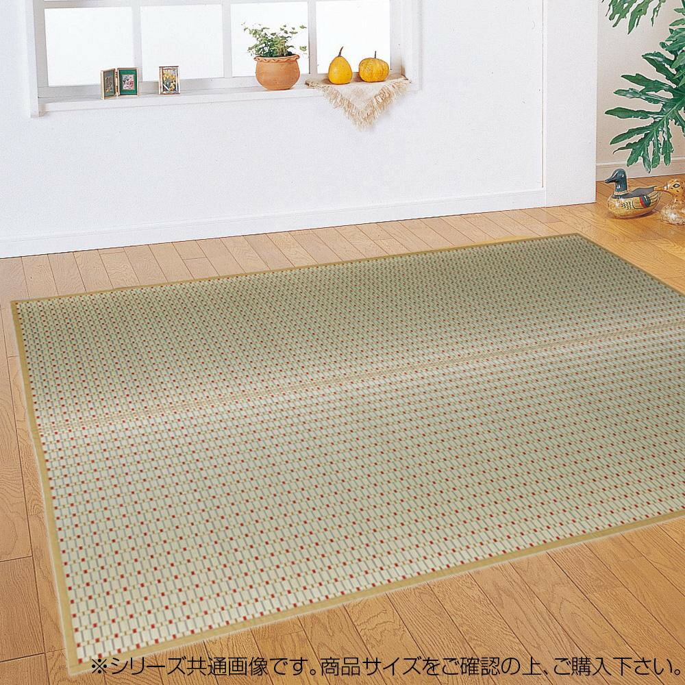 おすすめの 便利アイテム 通販 掛川織 花ござ 筑後小紋 エンジ 6畳 約261×348cm HRMCENE6 使いやすい 一人暮らし 新生活