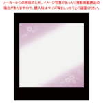 Thumbnail [1]