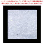 Thumbnail [1]