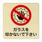 Thumbnail [1]