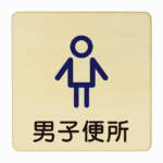 Thumbnail [1]