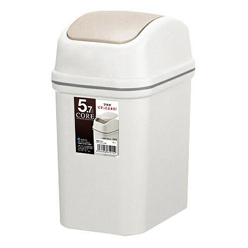 ごみ箱 コア・スイング 5L BE アスベル