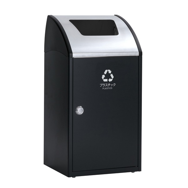 【おすすめ・人気】テラモト TrimSTF ステン アーバングレー プラスチック用 アジャスター付 受注生産|安い 激安 格安