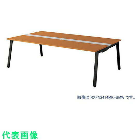 ナイキ 大型ベンチテーブル (基本型) (両面タイプ) 〔品番:RXFN1214K-BMW〕[2088325]「送料別途見積り,法人・事業所限定,直送」