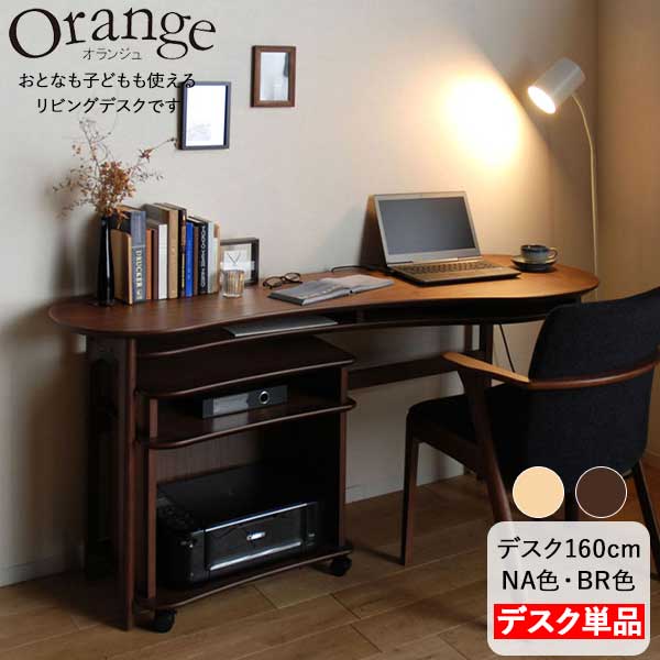 えっ!?【ポイント増量