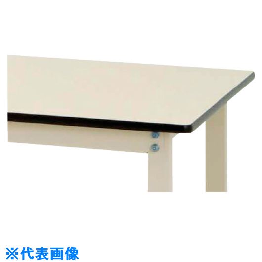 ■ヤマテック ワークテーブル300シリーズ高さ調整タイプW600×D600×H600〜900 SWRA660II(8178289)[法人・事業所限定][外直送元]