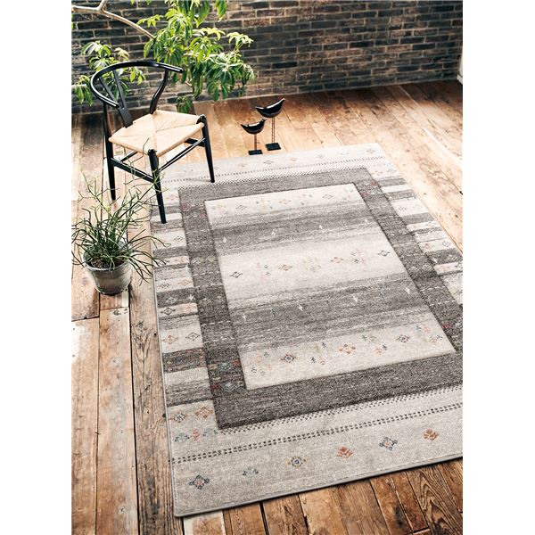 カーペット/ラグマット 約133×195cm 361/GY(グレー) 防炎 ホットカーペット対応 トルコ製 『ルート』 プレーベル【代引不可】[21]