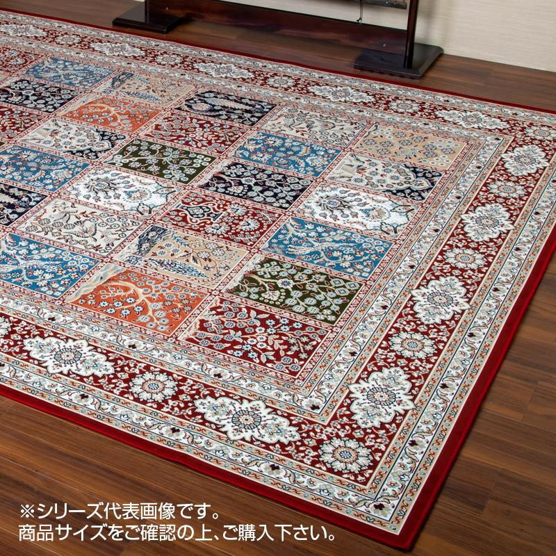 家具 インテリア おしゃれ カーペット 200x250cm パネル柄 KMERIA250/洋室 和室を問わずお使いいただけます おすすめ 送料無料