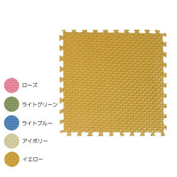 おすすめの 便利アイテム 通販 ジョイントクッション45 本体 45×45cm ローズ 使いやすい 一人暮らし 新生活