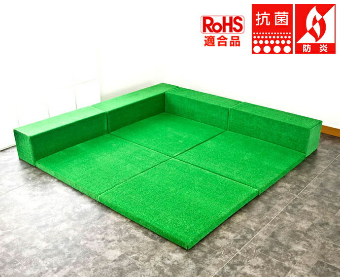 【キッズコーナー 人工芝】 ターフユニット クレピスシリーズ フロアマット4枚 Lの字プラン 【ワークス】