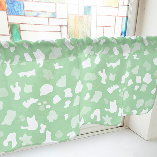 カフェカーテン 牛 (緑) 小窓用 目隠し インテリア キッチン おしゃれ 小窓カーテン(幅800mm×高さ450mm) No.41640 (受注生産品・キャンセル不可)