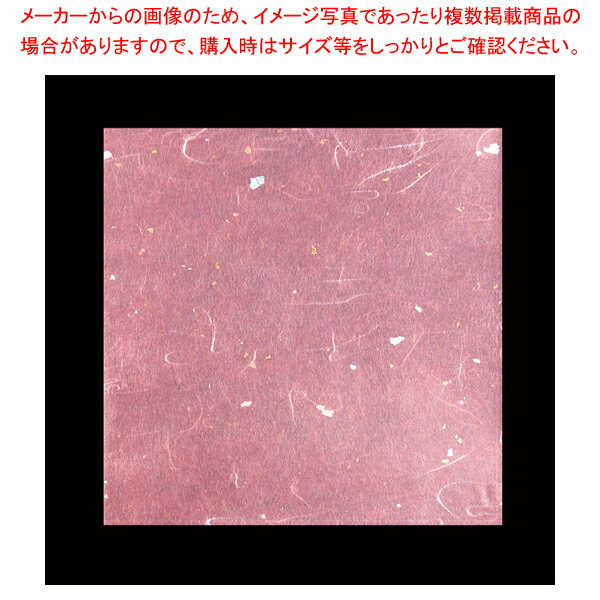 OP金銀雲流懐敷 紅梅色(100枚入) OPG-34 12cm角【厨房用品 調理器具 料理道具 小物 作業 業務用】【ECJ】