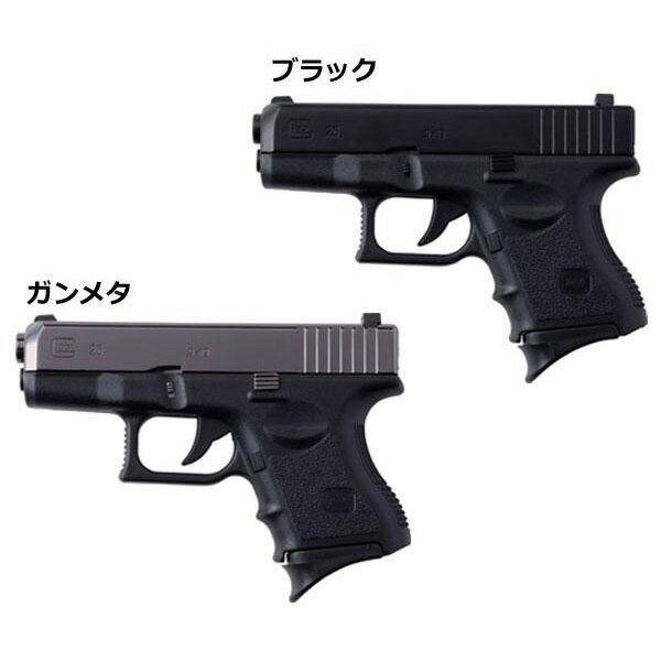 見た目と使用感にリアルさを追求したG26ガンライター!!