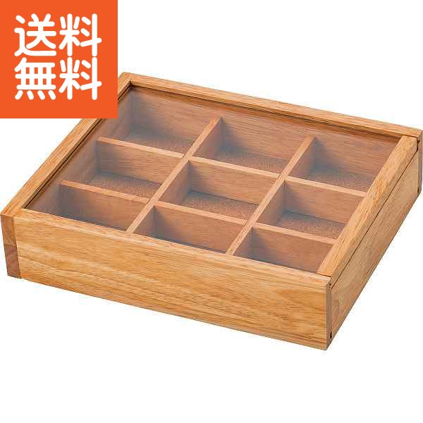 【送料無料】アクセサリーケース ナチュラル
