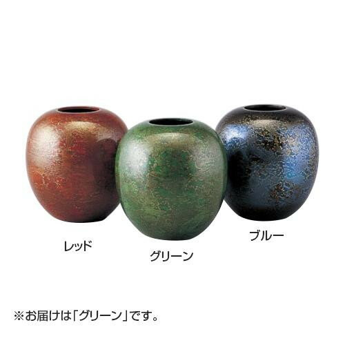 【ポイント20倍】高岡銅器 銅製花瓶 晃琳 グリーン 103-11