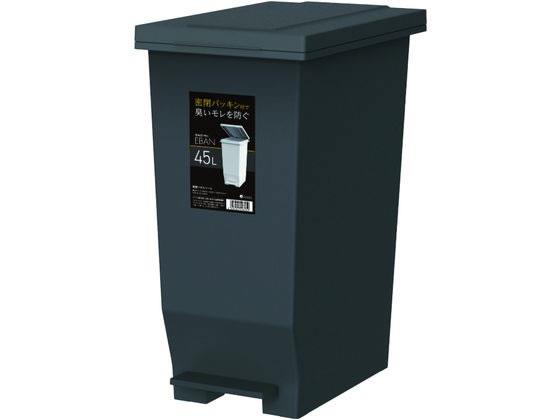 アスベル エバンMP 密閉ペダルペール 45L ブラック[代引不可]