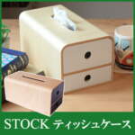 Thumbnail [1]