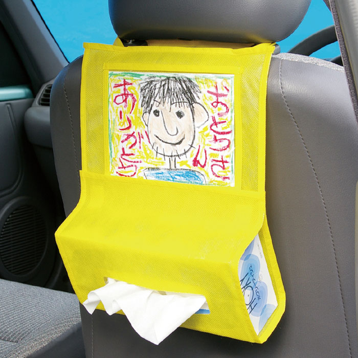 プレゼント 車用ティッシュホルダー イエロー 父の日 母の日 手作り オリジナル 似顔絵 イラスト 図工 工作 雑貨 贈り物 アーテック 4623