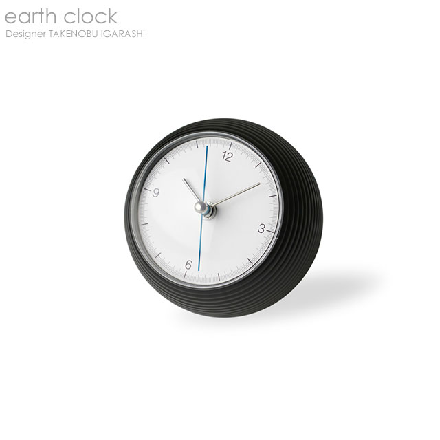 earth clock ブラック 置き時計