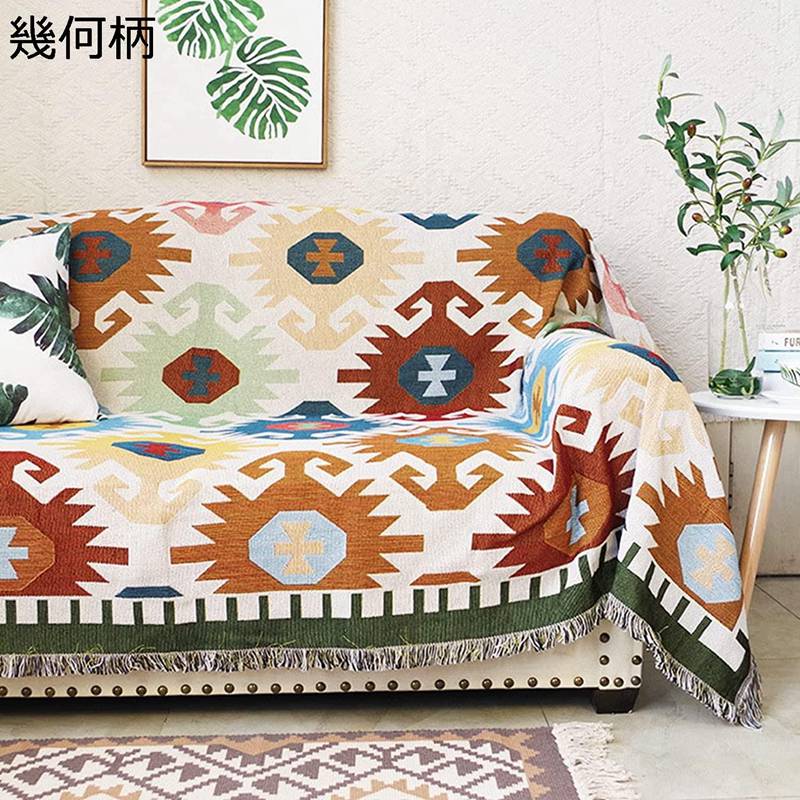 マルチカバー フリンジ付き 両面使える 90×240CM ソファ ソファカバー おしゃれ 北欧 大判 正方形 長方形 1 2 3人掛け キズ防止 犬猫対策 水洗い 毛布 ペットカバー 保護カバー 四季通用