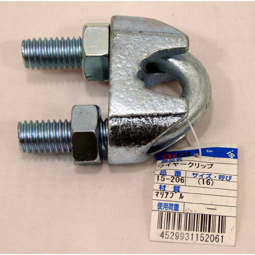 aiai ワイヤークリップ 15-206 (16) 3205500