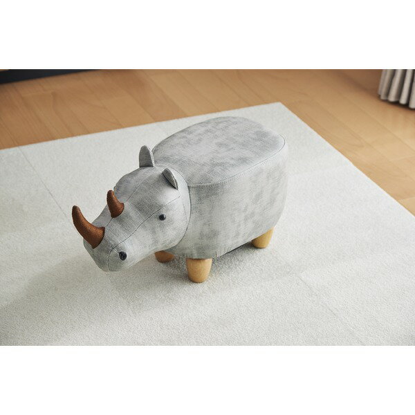 アニマルモチーフのスツール Rhino Jr.(リノジュニア) ベージュ