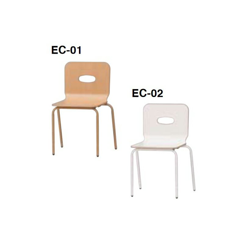 【マラソンでP最大47倍】EC 子供イス キッズチェア