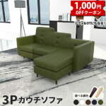 Thumbnail [1]
