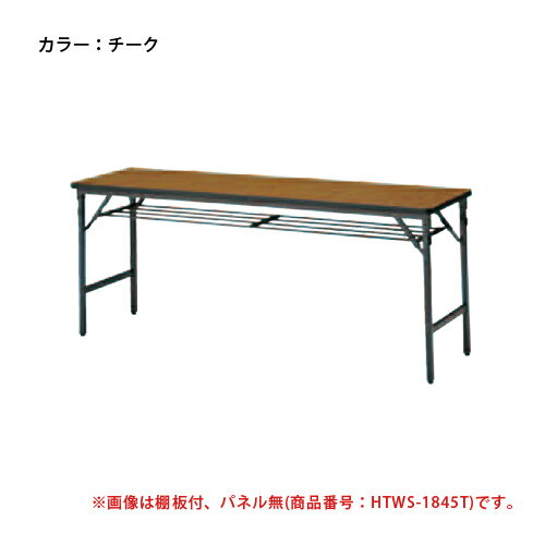 【P5倍8/20 13-15時