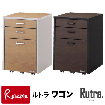 9%OFFクーポン! 2025年度 コイズミ ルトラ(Rutra) ワゴン 単品 ( SDW-723WWNO SDW-733BGDW ) / ラック 収納 学習机 学習デスク 学習チェア 平机 シンプル【C Y/160-21.5kg】【Po-3】【koi10】
