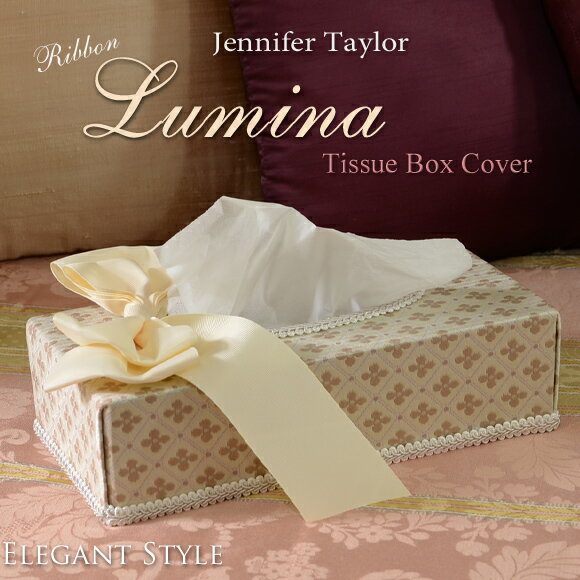 ジェニファーテイラー ルミーナ Lumina ティッシュボックス リボン ティッシュカバー ティッシュケース ティッシュボックスカバー アンティーク 雑貨  カルトナージュ 手芸 アイボリー ホワイト