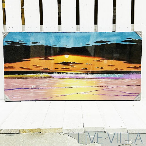 バリ 絵画 アート バリ 海 海の絵 波 波の絵 壁掛け 夕日 アフリカ サファリ サンセット インテリア【同梱不可商品】