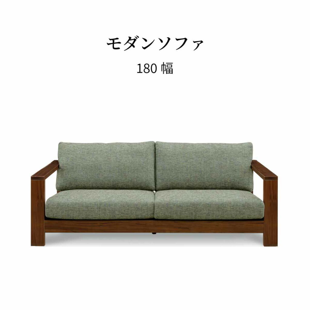 【クーポンで10%OFF!9/15~17】 ソファ 3人掛け I字 180 cm ゆったり 三人用 おしゃれ 北欧 布 カバーリング クッション ドライクリーニング 耐圧分散 ウレタン ポケットコイル 長時間 疲れにくい シンプル モダン ダイニングチェア 新生活 シギヤマ家具工業