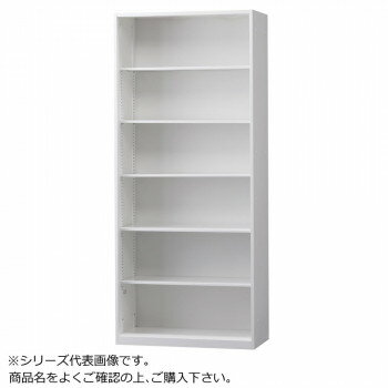 【ポイント20倍】豊國工業 壁面収納庫浅型オープンH2100 ホワイト HOS-O2SX BN-90色(ホワイト)