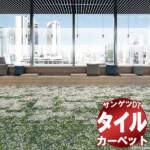 Thumbnail [1]