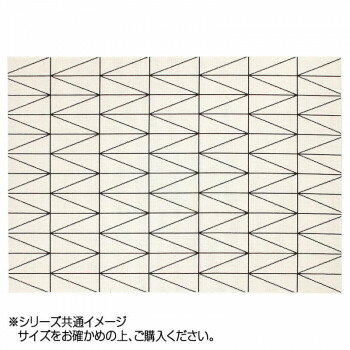 【代引き・同梱不可】Prevell プレーベル ネオ(240×340cm)カーペット 3574 WH