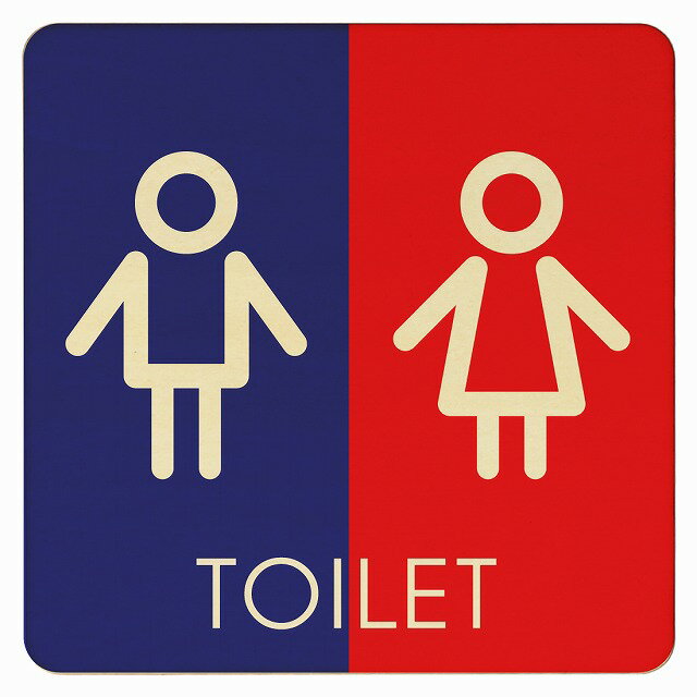 9x9cm トイレ 御手洗 TOILET トイレマーク I2 男女 ピクトサイン 木製ドアサイン ドアプレート インテリア 施設 案内