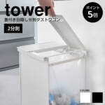 Thumbnail [1]
