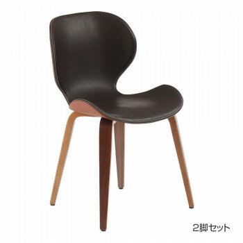 ダイニングチェア ボッカI 2脚セット  【abt-1629129】
