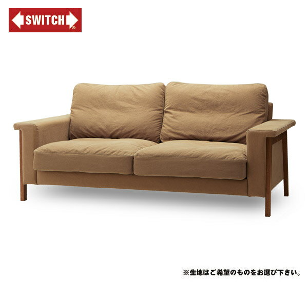 【SWITCH】 CLOUD SOFA 2.5P S-SERIES-1 (クラウド ソファ 2.5人掛 S-シリーズ-1) 【送料無料】 【SWP10B】