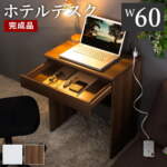 Thumbnail [1]