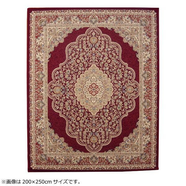 【暮らしラクラク応援セール】トルコ製 ウィルトン織カーペット 『ベルミラ RUG』 ワイン 約80×140cm 2330659【取り寄せ・返品不可商品】