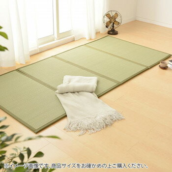 【代引き・同梱不可】4つ折り畳マットレス 鞍馬 約100×200×1.1cm 159059200