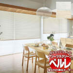 Thumbnail [1]