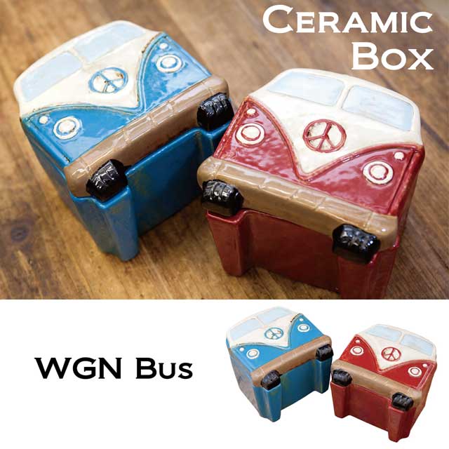 セラミックボックス[WGN Bus]