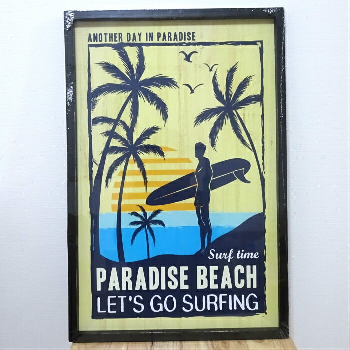 木製看板 おしゃれ Paradise Beach ビーチ サーファー ヤシの木 ウッドボード サーフィン ガレージ リビング 壁掛け 可愛い カフェ かわいい 店舗 飾り レトロ看板