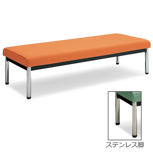 コクヨ ロビーチェア150 3人掛け 背なし 丸パイプ ステンレス脚 幅1500mm×奥行き600mm ビニールレザー【CN-151B※】