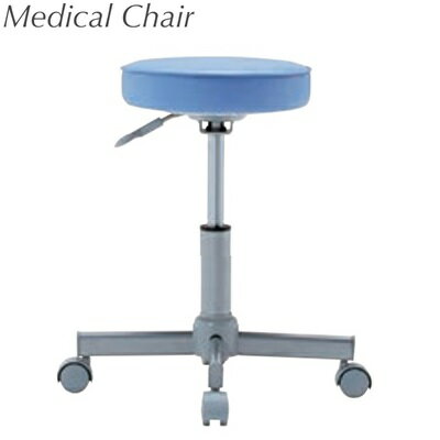 【送料無料】メディカルチェア/Medical Chair回転いす/キャスター付きオフィス/チェア/事務椅子※お客様組立品/医療/福祉施設