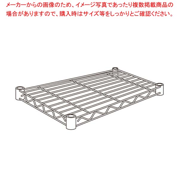 ステンレスエレクター SMS1070:PS1390:5段